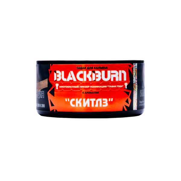 Табак BlackBurn Skittles 25 грамм в Калининграде