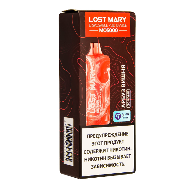 ЭСДН Lost Mary MO Арбуз Вишня 5000 затяжек в Калининграде