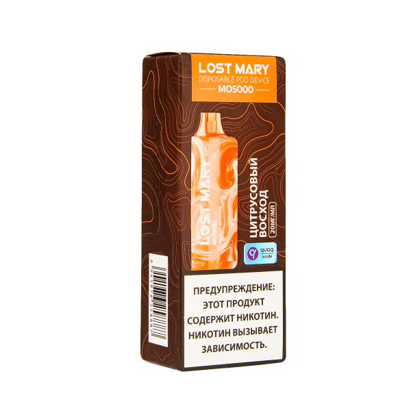 ЭСДН Lost Mary MO Цитрусовый Восход 5000 затяжек в Калининграде