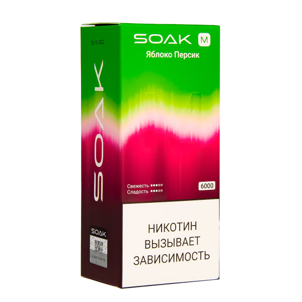 ЭСДН SOAK M Apple Peach Bonbon 6000 тяг в Калининграде