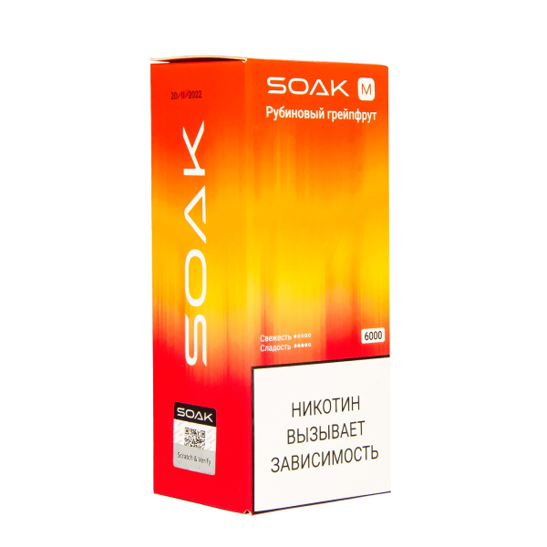 ЭСДН SOAK M Ruby Grapefruit 6000 тяг в Калининграде