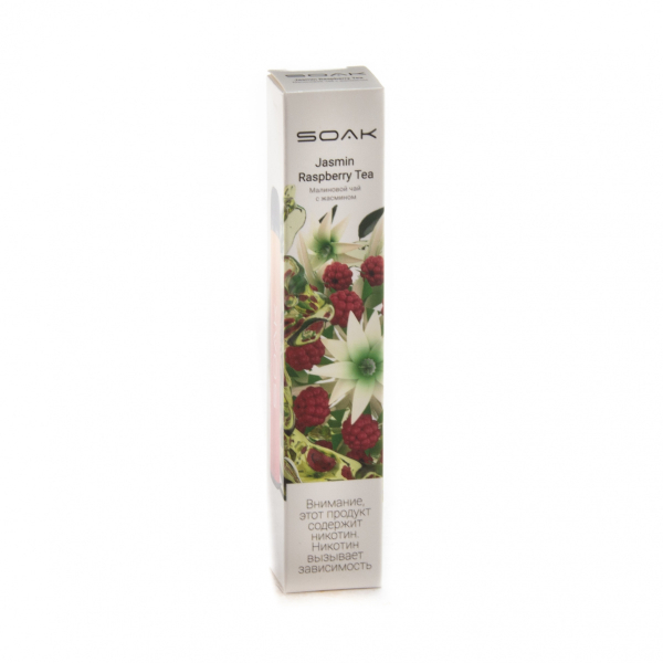 ЭСДН SOAK X Jasmin Raspberry Tea 2200 тяг в Калининграде