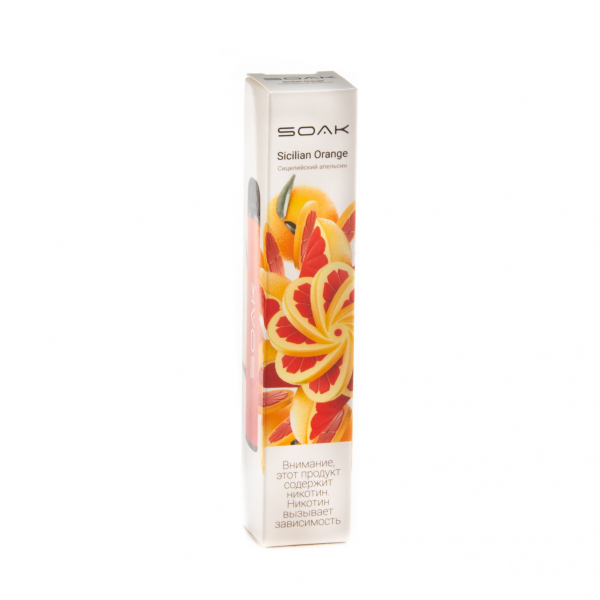 ЭСДН SOAK X Sicilian Orange 2200 тяг в Калининграде