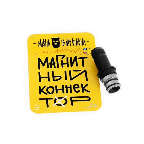 Магнитный Коннектор Misha в Калининграде