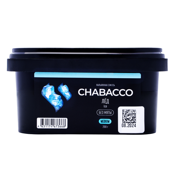Chabacco Medium Ice 200 грамм в Калининграде