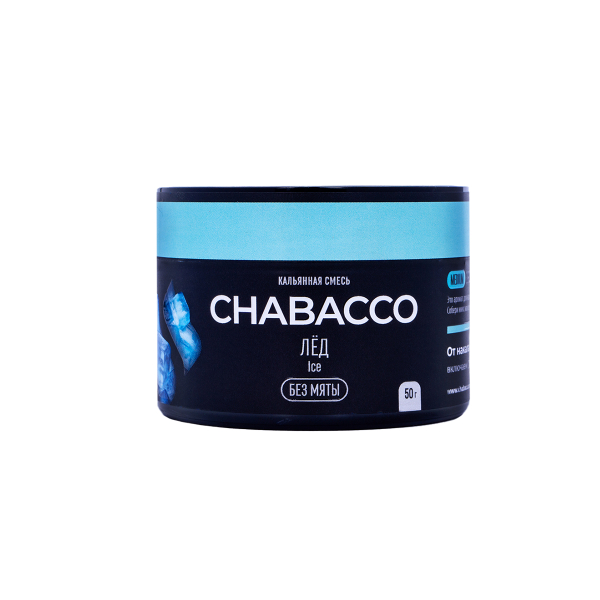 Chabacco Medium Ice 50 грамм в Калининграде