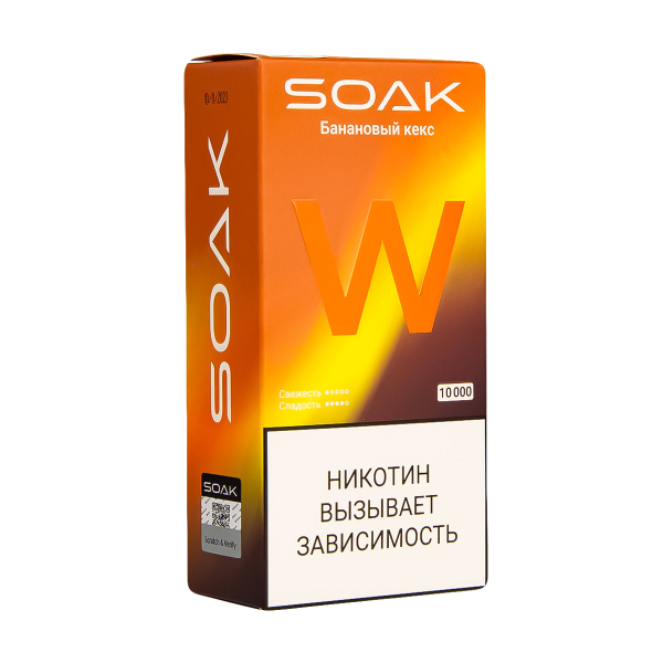 Электронная сигарета Soak W Банановый Кекс 10000 в Калининграде
