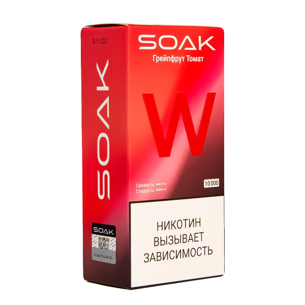 Электронная сигарета Soak W Грейпфрут Томат 10000 в Калининграде