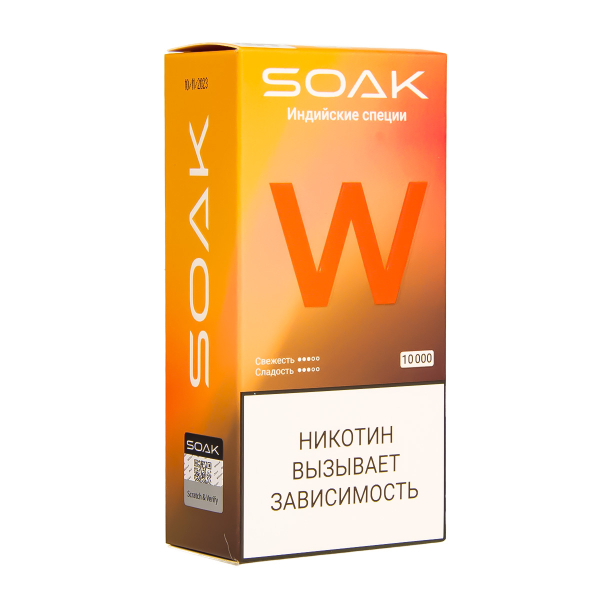Электронная сигарета Soak W Индийские Специи 10000 в Калининграде