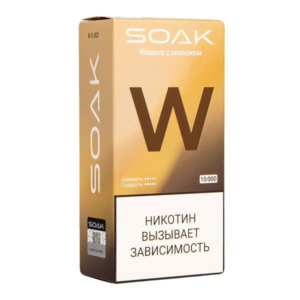 Электронная сигарета Soak W Кешью С Молочком 10000 в Калининграде