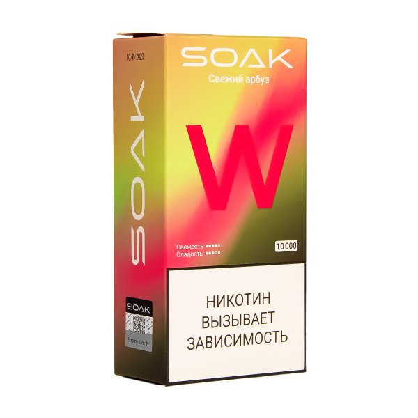 Электронная сигарета Soak W Свежий Арбуз 10000 в Калининграде