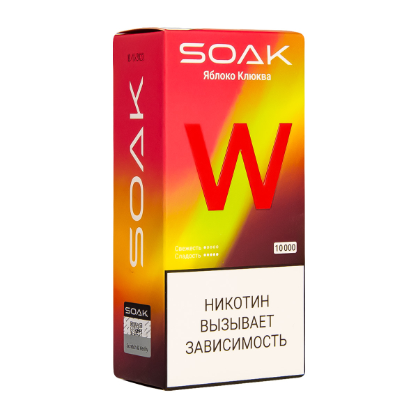 Электронная сигарета Soak W Яблоко Клюква 10000 в Калининграде