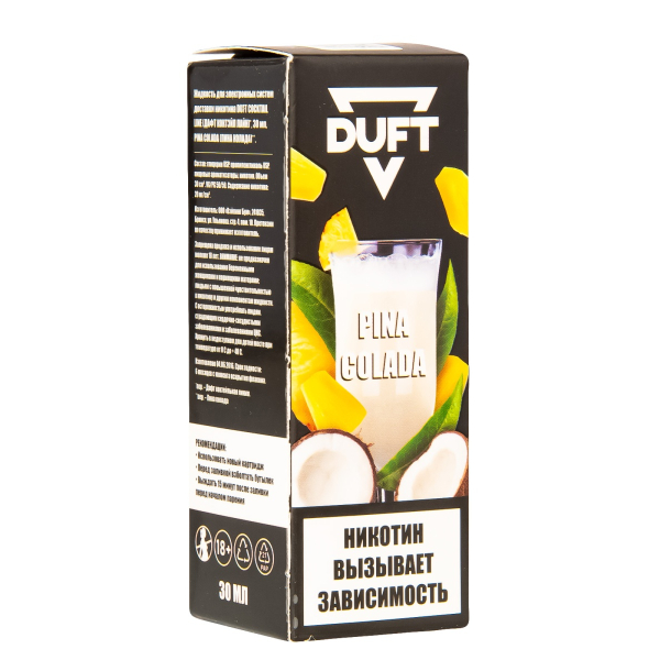 Жидкость Duft Cocktails Line Salt Pina Colada 30 Мл в Калининграде