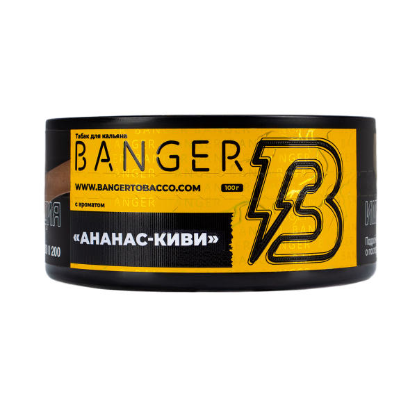Табак Banger Pineapple Kiwi 100 грамм в Калининграде