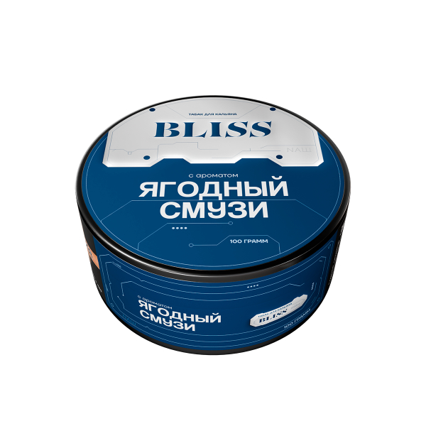 Табак Bliss Ягодный Смузи 100 грамм в Калининграде