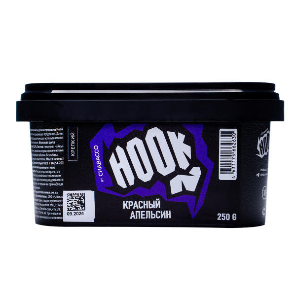 Табак Hook Красный Апельсин 250 грамм в Калининграде