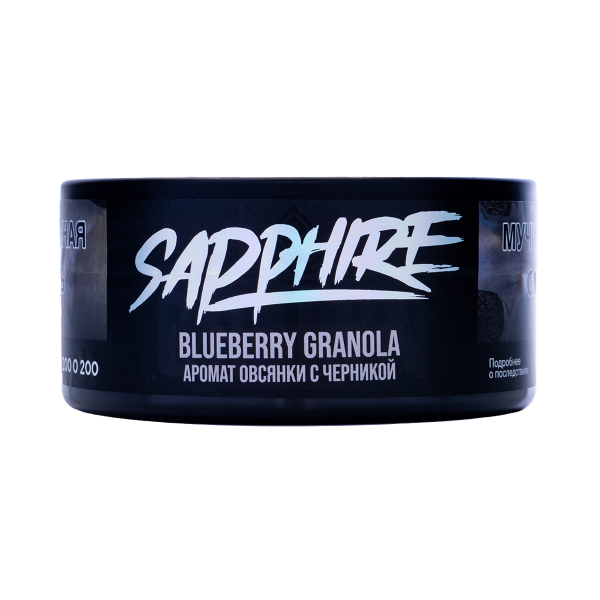 Табак Sapphire Crown Blueberry Granola 100 грамм в Калининграде