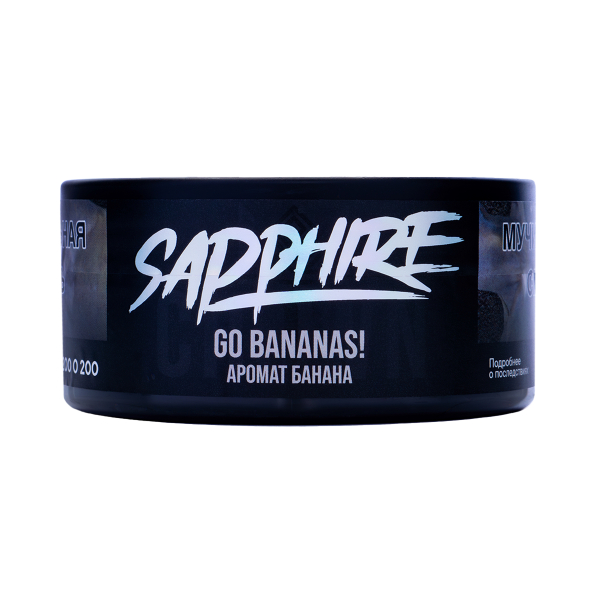 Табак Sapphire Crown Go Bananas! 100 грамм в Калининграде