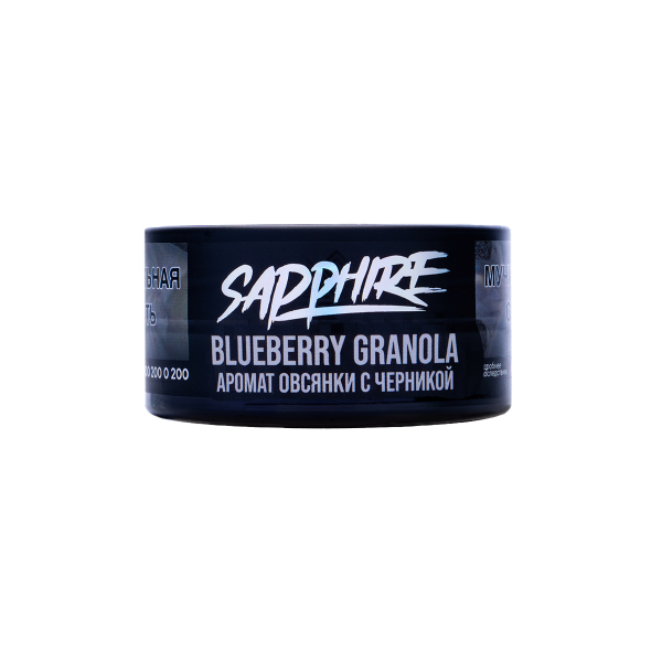 Табак Sapphire Crown Blueberry Granola 25 грамм в Калининграде