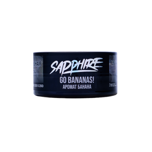 Табак Sapphire Crown Go Bananas! 25 грамм в Калининграде