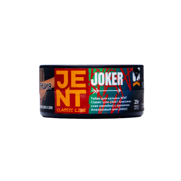 Табак Jent Joker Ананасовый Шок 25 грамм в Калининграде