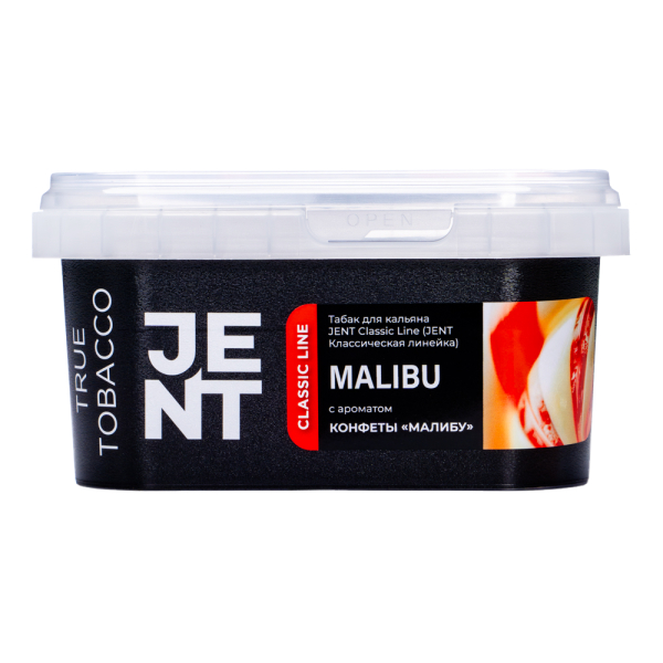Табак Jent Malibu Конфеты Малибу 200 грамм в Калининграде