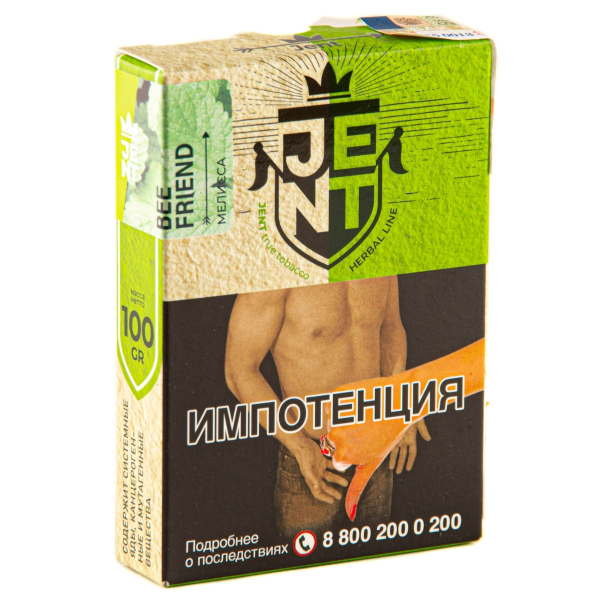 Табак Jent Needles Хвоя 100 грамм в Калининграде