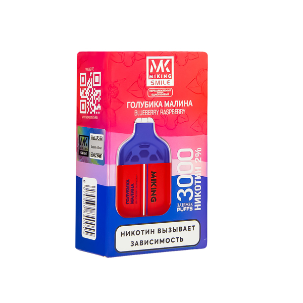 Электронка Miking Blueberry Raspberry 3000 Затяжек в Калининграде