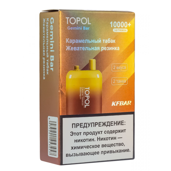 Электронка Topol Gemini Bar Caramel Tobacco | Bubblegum 10000 тяг в Калининграде
