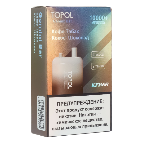 Электронка Topol Gemini Bar Coffee Tobacco | Coconut Chocolate 10000 тяг в Калининграде