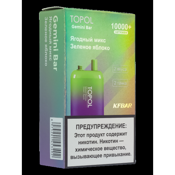 Электронка Topol Gemini Bar Mixed Berries | Green Apple 10000 тяг в Калининграде