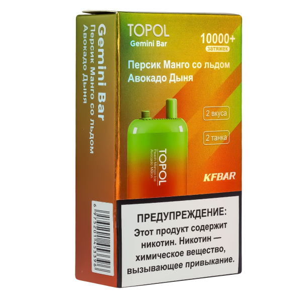 Электронка Topol Gemini Bar Peach Mango Ice | Avocado Melon 10000 тяг в Калининграде