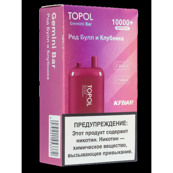 Электронка Topol Gemini Bar Red Bull | Strawberry 10000 тяг в Калининграде