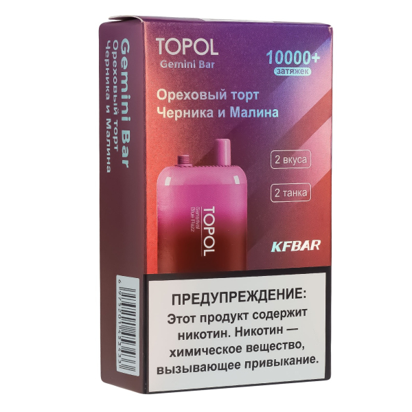 Электронка Topol Gemini Bar Sansrival | Blue Razz 10000 тяг в Калининграде
