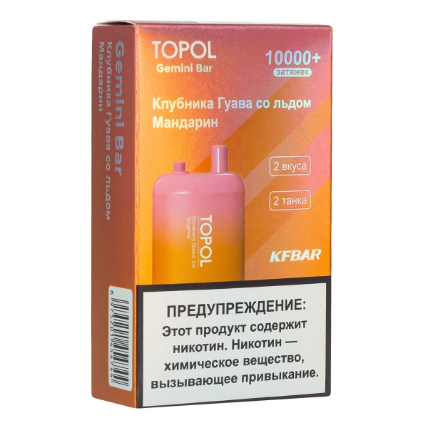 Электронка Topol Gemini Bar Strawberry Guava Ice | Tangerine 10000 тяг в Калининграде