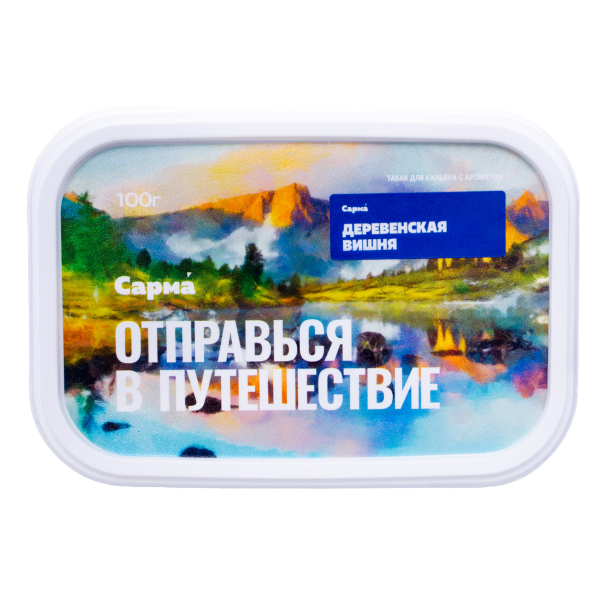 Табак Сарма Деревенская Вишня 100 грамм в Калининграде