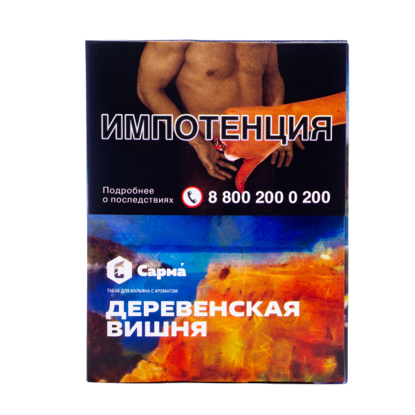 Табак Сарма Деревенская Вишня 25 грамм в Калининграде