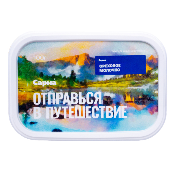 Табак Сарма Ореховое Молочко 100 грамм в Калининграде