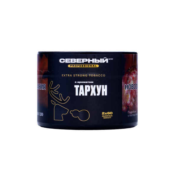 Табак Северный Professional Тархун 40 грамм в Калининграде
