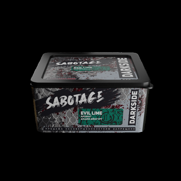 Табак Darkside Sabotage Evil Lime 250 грамм в Калининграде