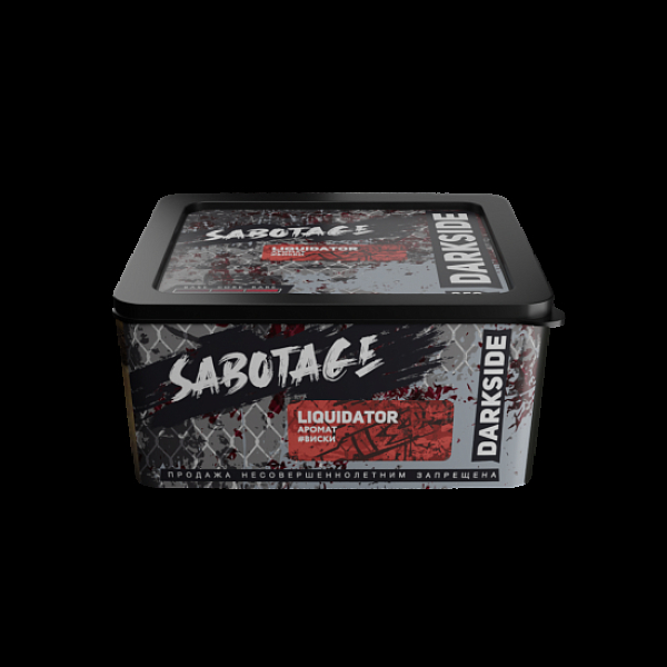 Табак Darkside Sabotage Liquidator 250 грамм в Калининграде