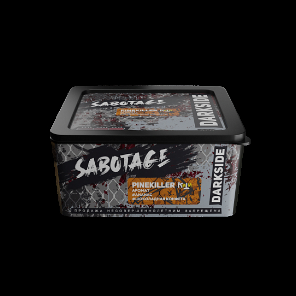 Табак Darkside Sabotage Pinekiller 250 грамм в Калининграде