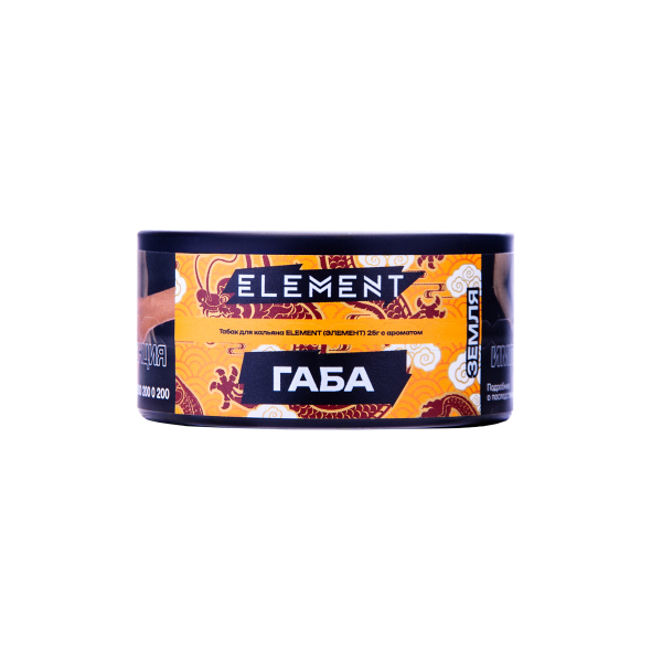 Табак Element Земля Gaba New 25 грамм в Калининграде