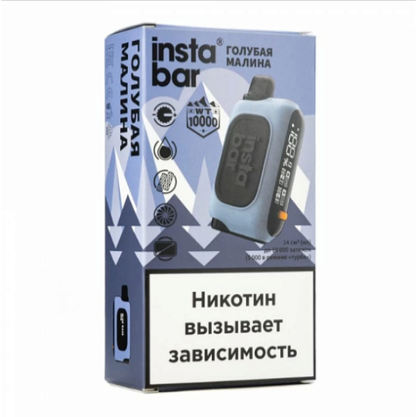 Электронка Instabar 10000 Голубая Малина в Калининграде