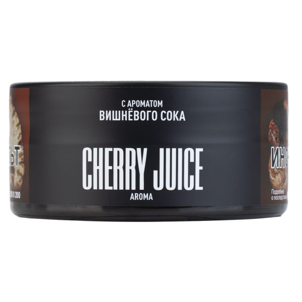Табак Must have Cherry Juice 125 грамм в Калининграде