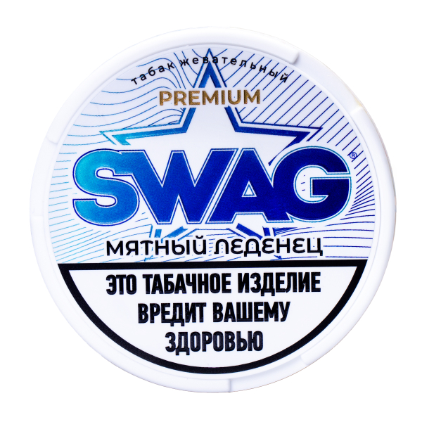 Жевательный табак Swag Strong Мятный Леденец 10 грамм в Калининграде