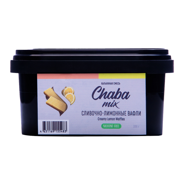 Бестабачная смесь Chaba Сливочно Лимонные Вафли 200 грамм в Калининграде