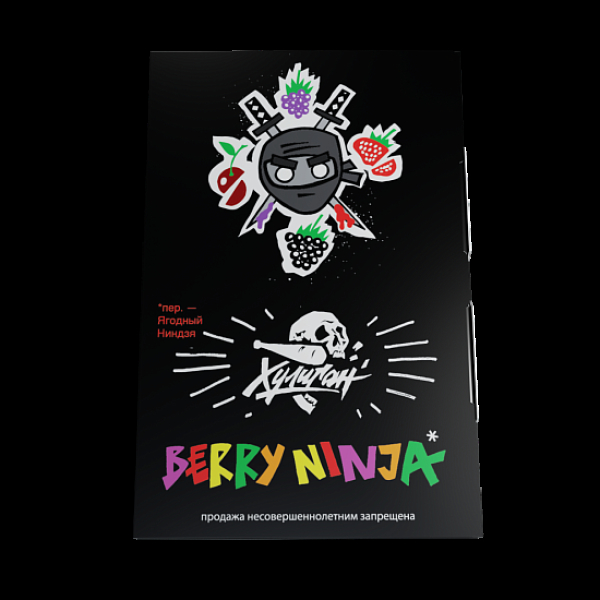 Табак Хулиган Berry Ninja Лесные Ягоды 25 грамм в Калининграде