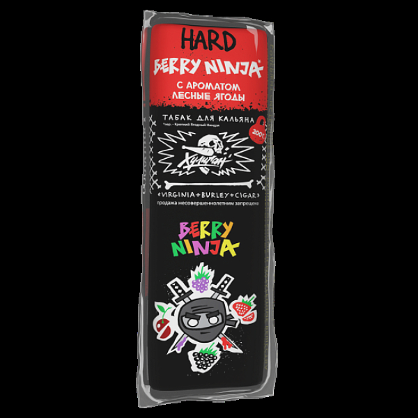 Табак Хулиган Hard Berry Ninja Лесные Ягоды 200 грамм в Калининграде