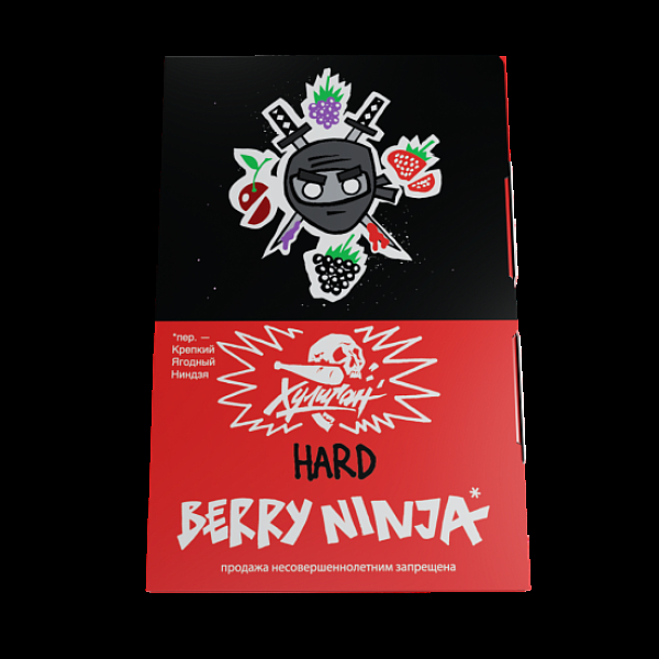 Табак Хулиган Hard Berry Ninja Лесные Ягоды 25 грамм в Калининграде